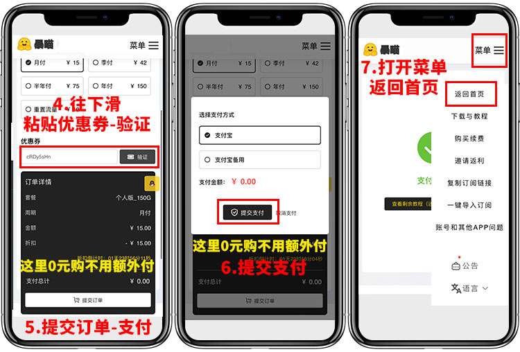 图片.png