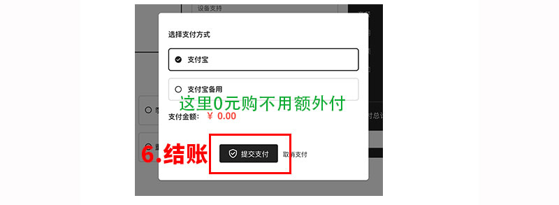 图片.png